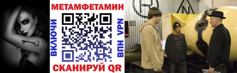 АМФ VHQ  Верхняя Пышма 