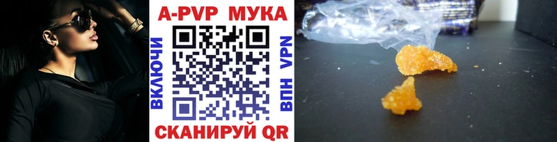 Alfa_PVP крисы CK  цены   сайты даркнета формула  Верхняя Пышма 