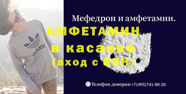 гашишное масло Балабаново