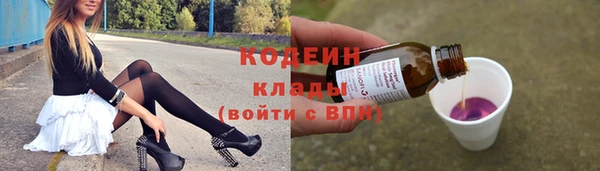 дживик Баксан