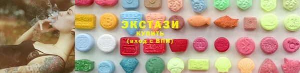 гашишное масло Балабаново