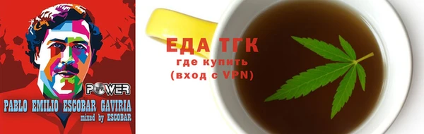 дживик Баксан