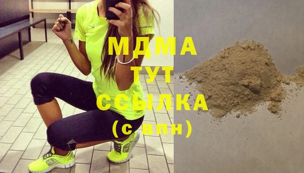 дживик Баксан