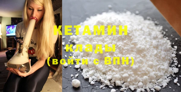 дживик Баксан