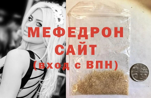 гашишное масло Балабаново