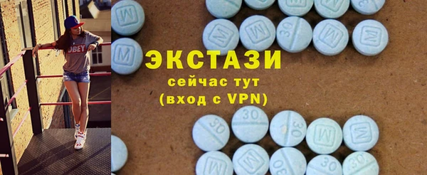 дживик Баксан
