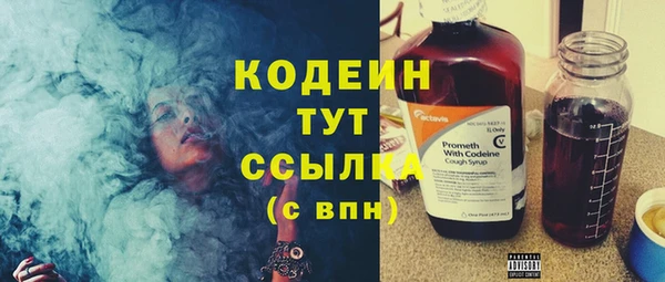 гашишное масло Балабаново