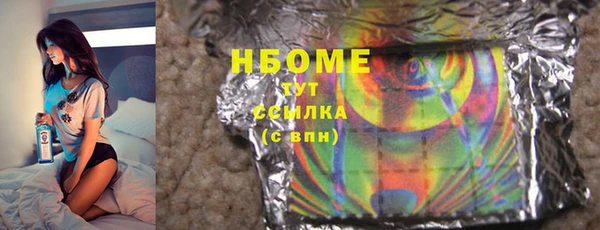 дживик Баксан