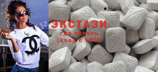 дживик Баксан