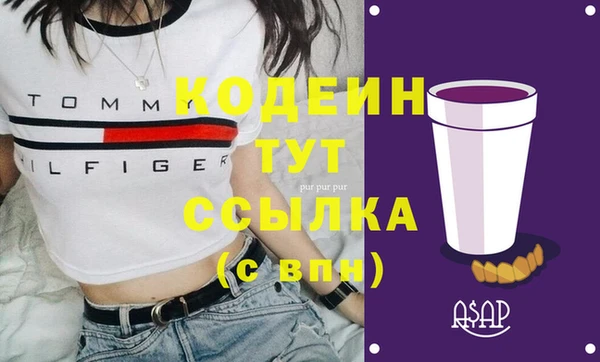 гашишное масло Балабаново