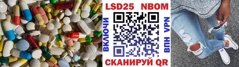 Лсд 25 экстази ecstasy  Верхняя Пышма 